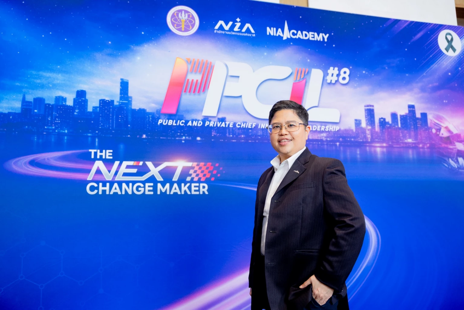 ดร.กริชผกา บุญเฟื่อง 