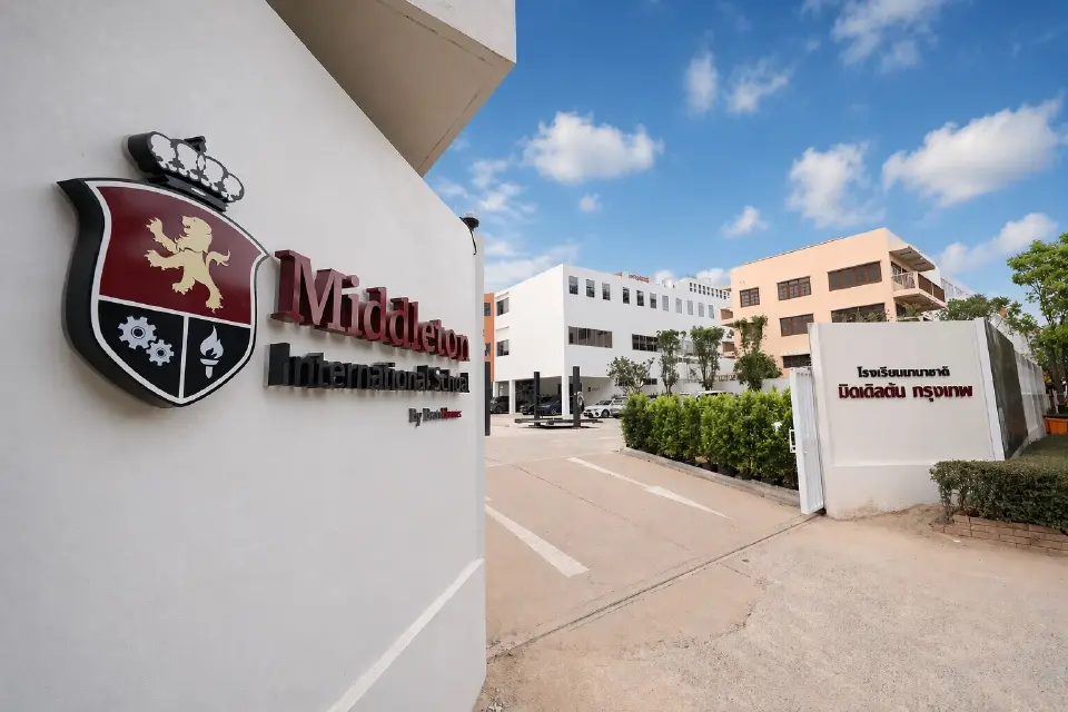 EtonHouse ปักหมุดปิ่นเกล้า เปิด 'โรงเรียนนานาชาติมิดเดิลตัน'