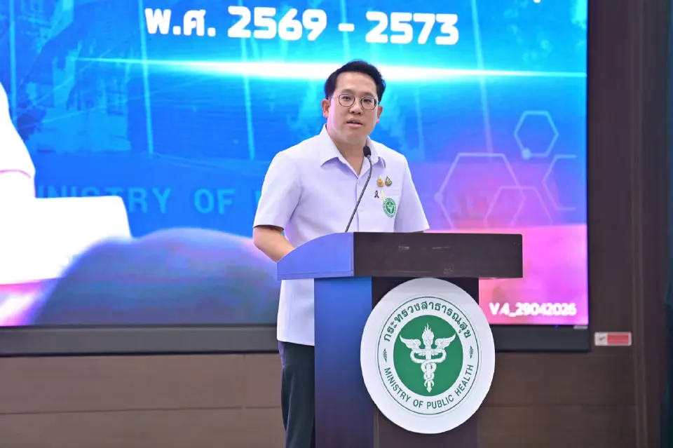 รมว.พัฒนา กางแผน MOPH PLUS+ 7 เสาหลัก เคลื่อนระบบสาธารณสุขไทย