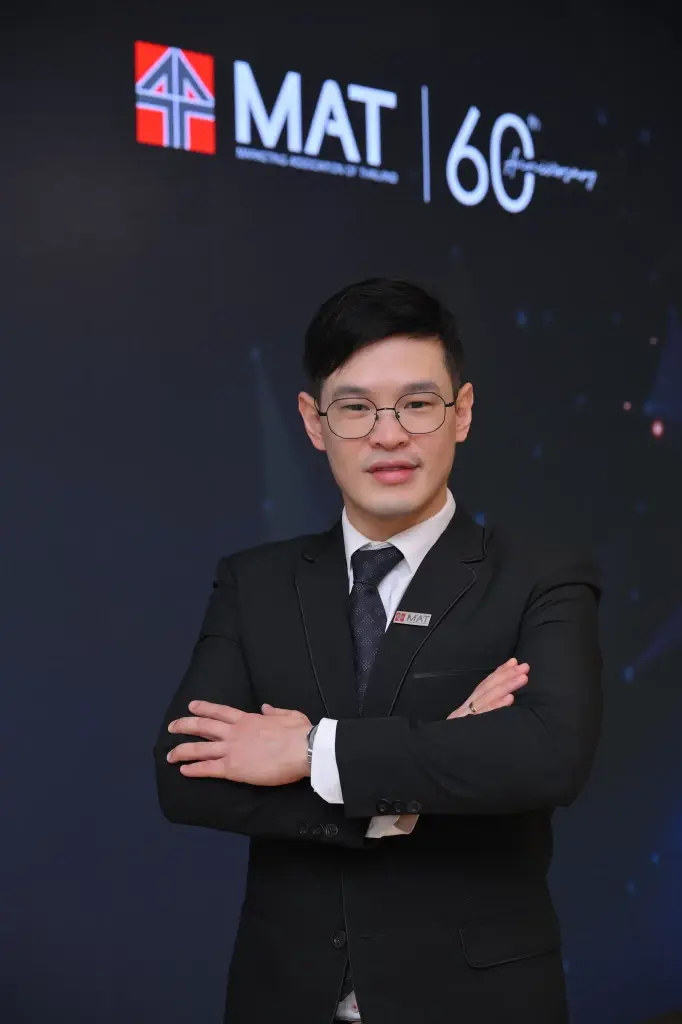 ผศ.ดร.เอกก์ ภทรธนกุล