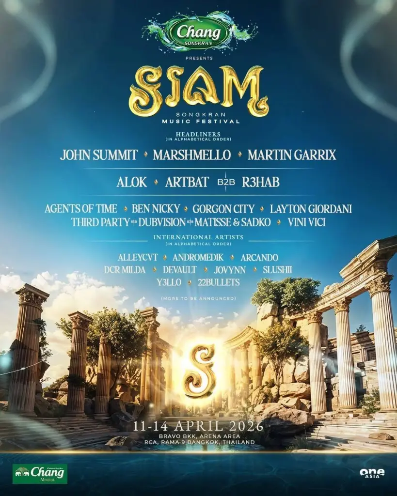 เช็กอินแลนด์มาร์กใหม่ 'Bravo BKK' สงกรานต์นี้มีครบ ดนตรี-แฟชั่น-อาหาร