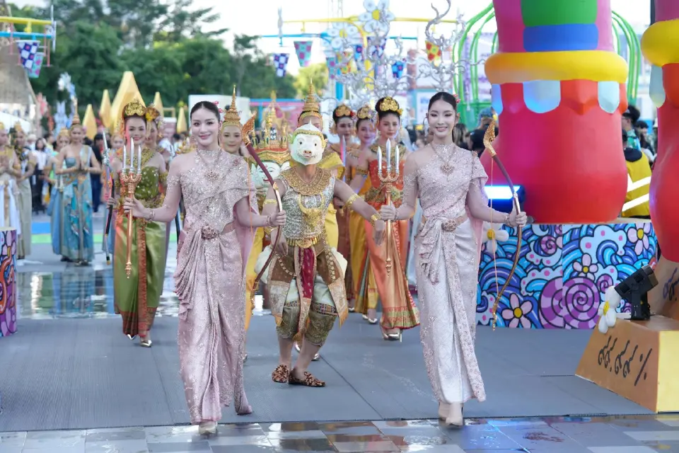 สงกรานต์ไอคอนสยาม