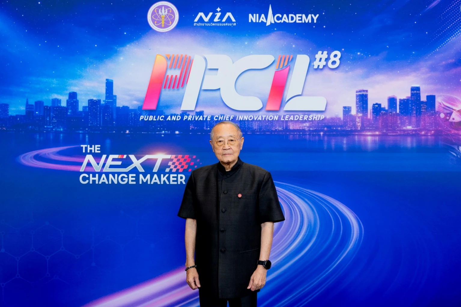 NIA ปั้นหลักสูตรผู้นำ ‘นวัตกรรมเชิงนโยบาย’ เพิ่มศักยภาพไทยบนเวทีโลก