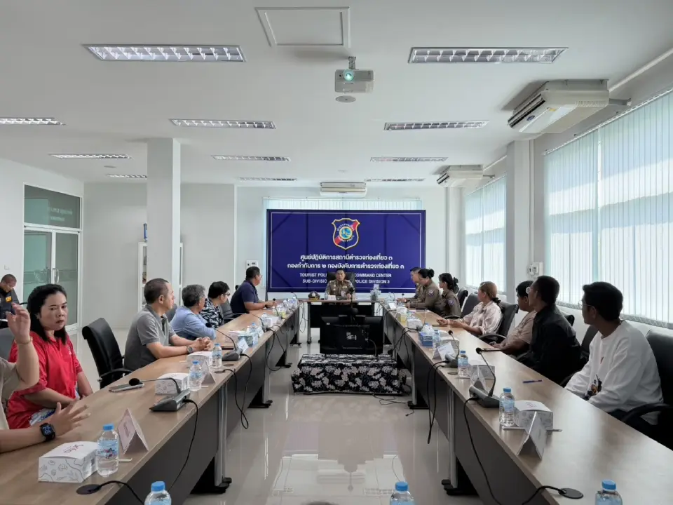 ตำรวจท่องเที่ยวลุยกระบี่ ยกระดับความปลอดภัย ฟื้นความเชื่อมั่น