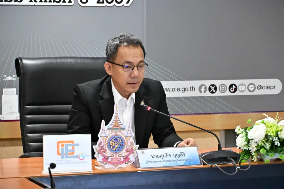 สศอ.ชี้สัญญาณเตือนภัย เม.ย.เพิ่มจากสงครามตะวันออกกลาง-ต้นทุนสูง 