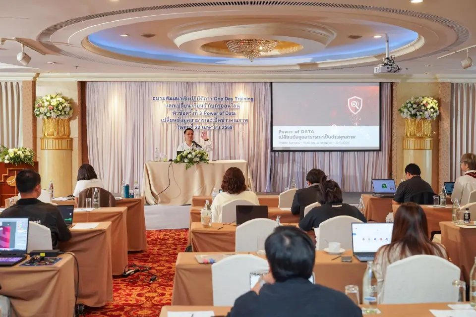 เปิดสูตรใช้ AI ทำข่าวเศรษฐกิจ เจาะคอร์รัปชันด้วยข้อมูล