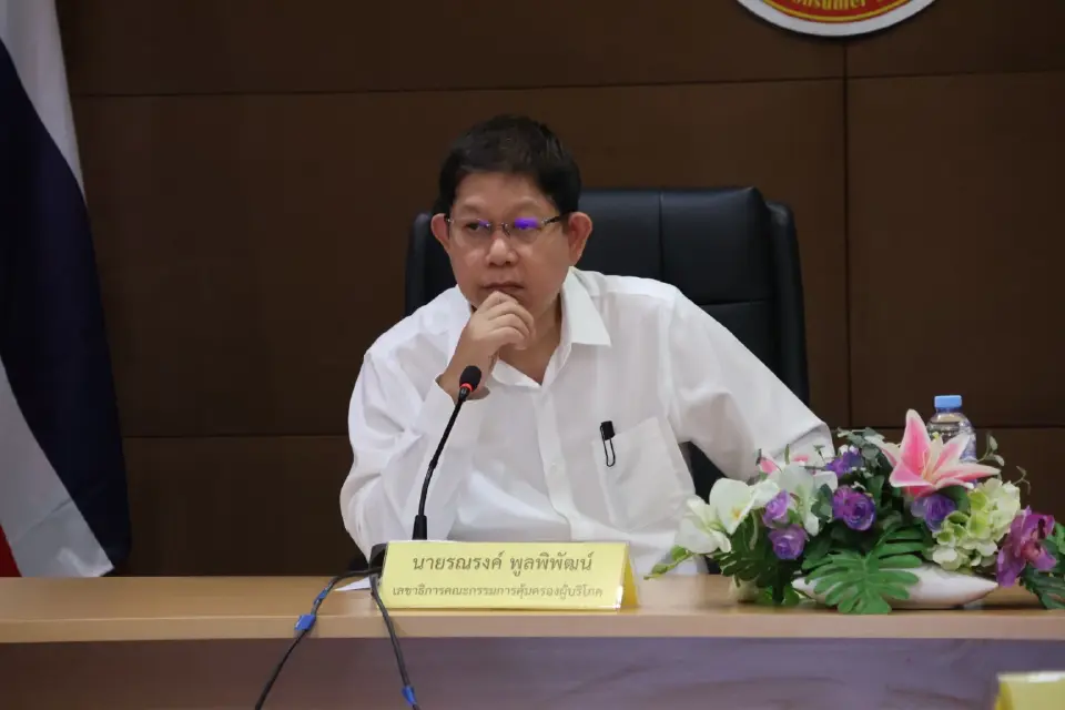 CAAT ผนึก สคบ.ยกระดับมาตรการ จี้สายการบินคุ้มครองผู้โดยสาร กรณียกเลิกเที่ยวบิน