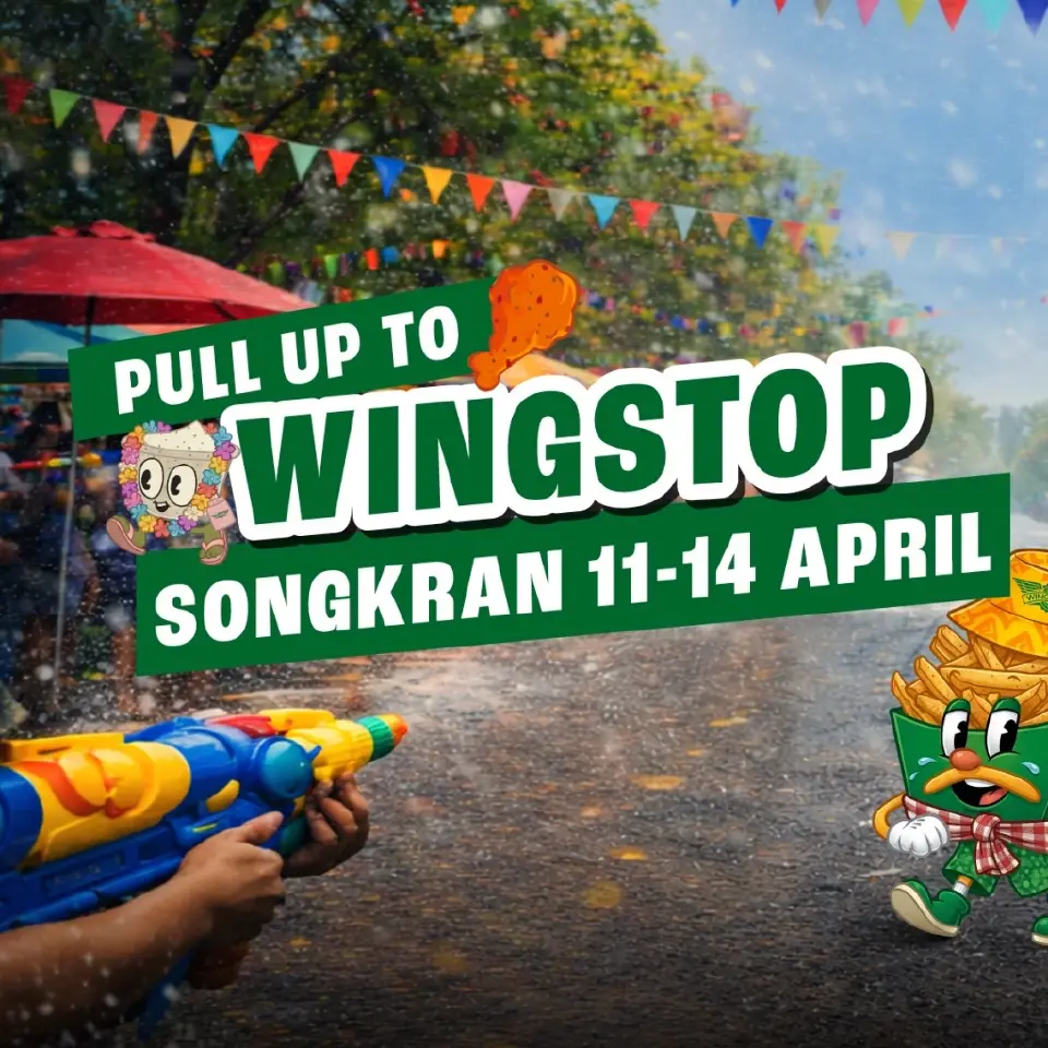 ก่อนหยุดยาวเช็กเลย ร้านอาหารดังจัดแคมเปญอะไรช่วง สงกรานต์ 2569