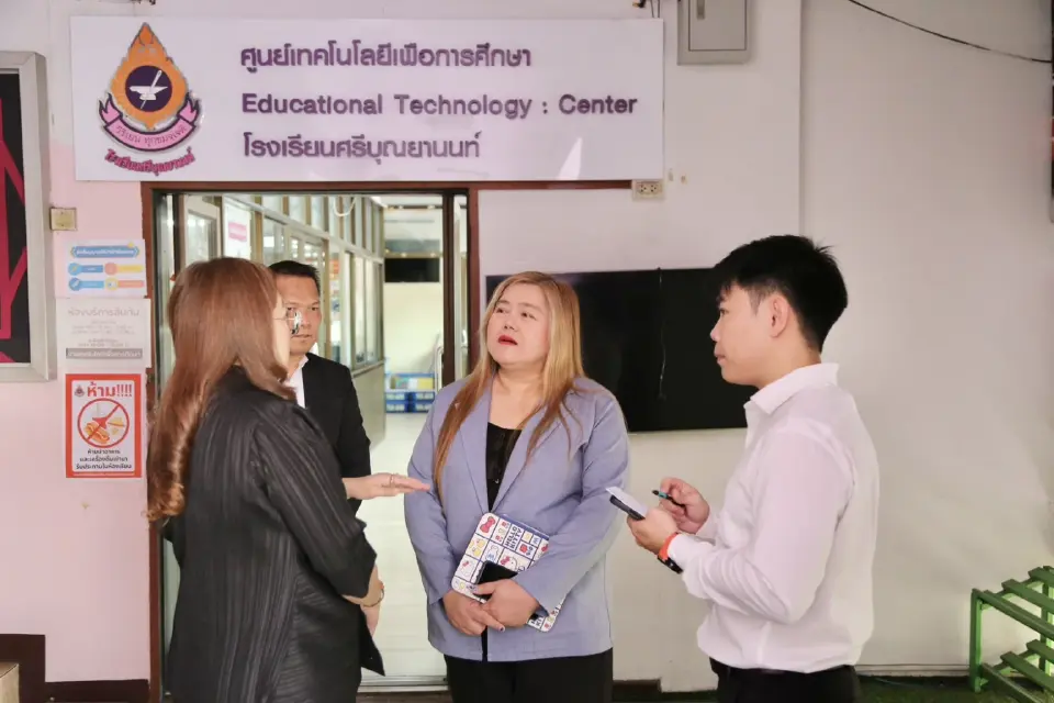 รมช.ศธ. ส่ง ‘ครูจวง’ บุก Surprise Visit สอบเทียบ สกร. โปร่งใสทั่วไทย