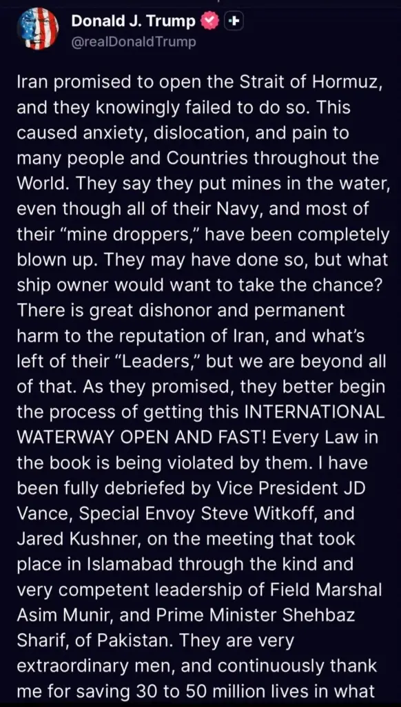 ด่วน ! 'ทรัมป์' ประกาศปิดล้อม 'ช่องแคบฮอร์มุซ' กดดัน ‘อิหร่าน’ ยุตินิวเคลียร์
