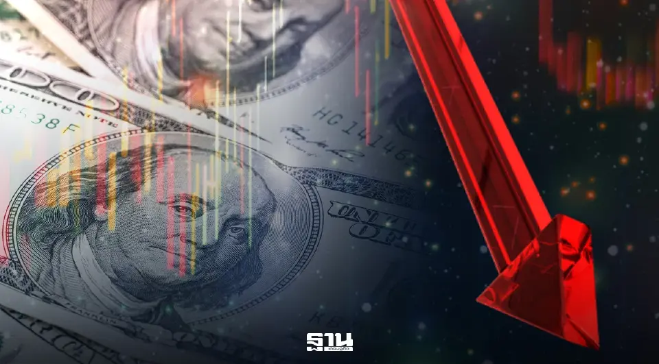 ดาวโจนส์ปิดลบ 280.12 จุด นักลงทุนกังวลราคาน้ำมันพุ่ง-เฟดคงดอกเบี้ยไม่เอกฉันท์