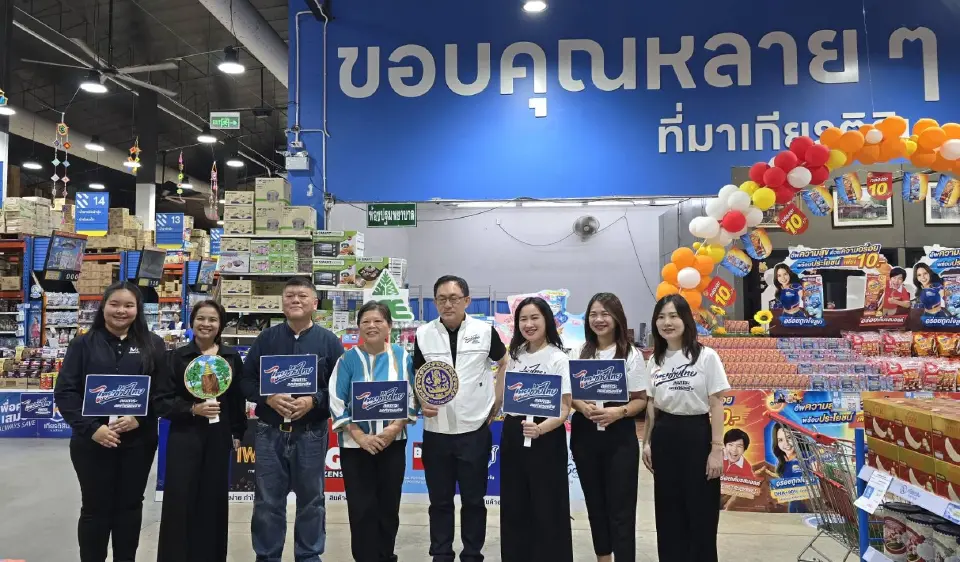 กรมพัฒนาธุรกิจฯ ดึงร้านท้องถิ่นทั่วไทย ผุด Outlet “ไทยช่วยไทย” หั่นราคาแรงสุด 50%