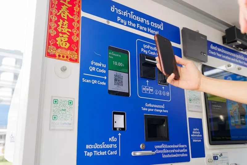 โตโยต้า รถสองแถวนวัตกรรมใหม่