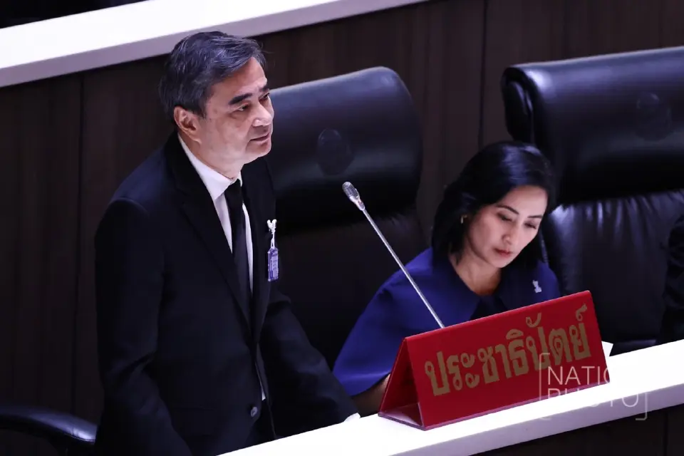 ‘อภิสิทธิ์ เวชชาชีวะ’ ชำแหละนโยบายรัฐบาล! ซัดไร้รูปธรรม-อุ้มทุนพลังงาน