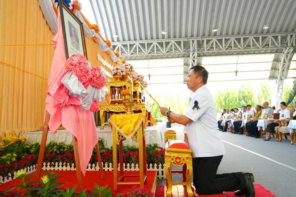 พงษ์นรา เย็นยิ่ง 