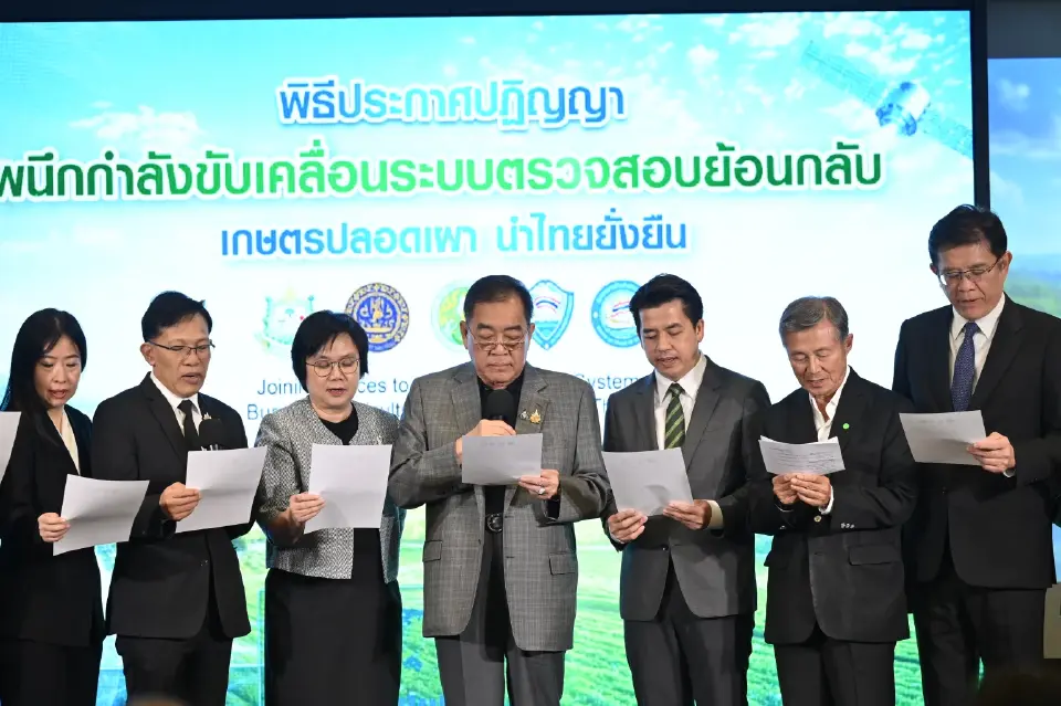 หอการค้า ผนึก 100 องค์กร ดัน Traceability คุมต้นทุน หยุดเผาลด PM2.5