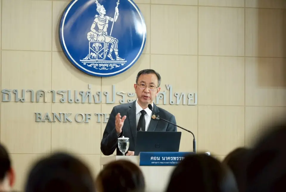 นายดอน นาครทรรพ ผู้ช่วยผู้ว่าการ สายนโยบายการเงิน ธนาคารแห่งxระเทศไทย(ธปท.)