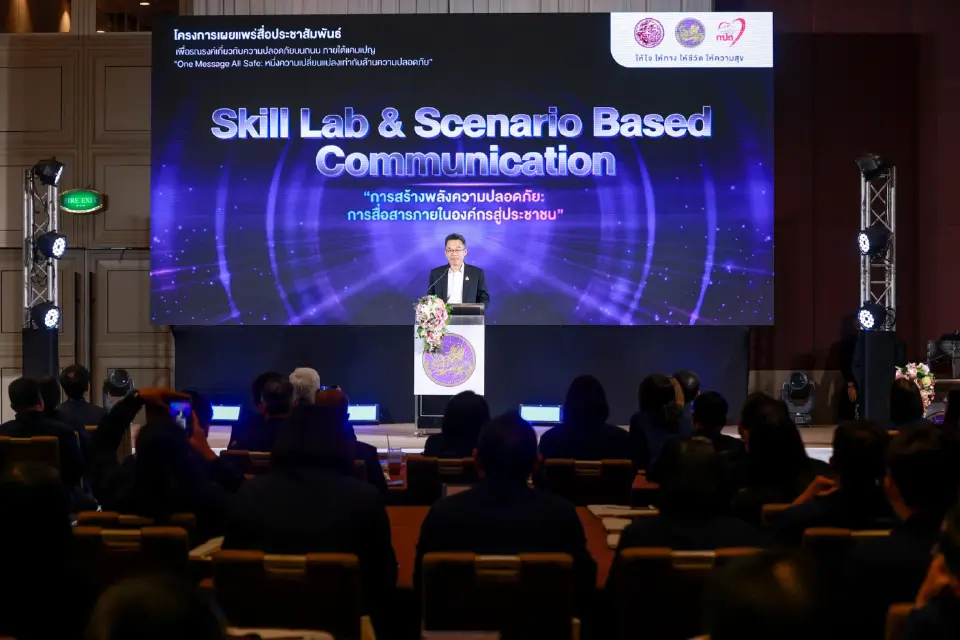 นายปิยะ โยมา รองอธิบดีกรมการขนส่งทางบก 