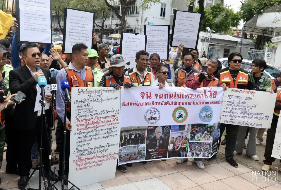 ล้างบาง 'แท็กซี่-ไรเดอร์เถื่อน' ต้องใช้ใบขับขี่สาธารณะ-เช็กประวัติอาชญากรรม