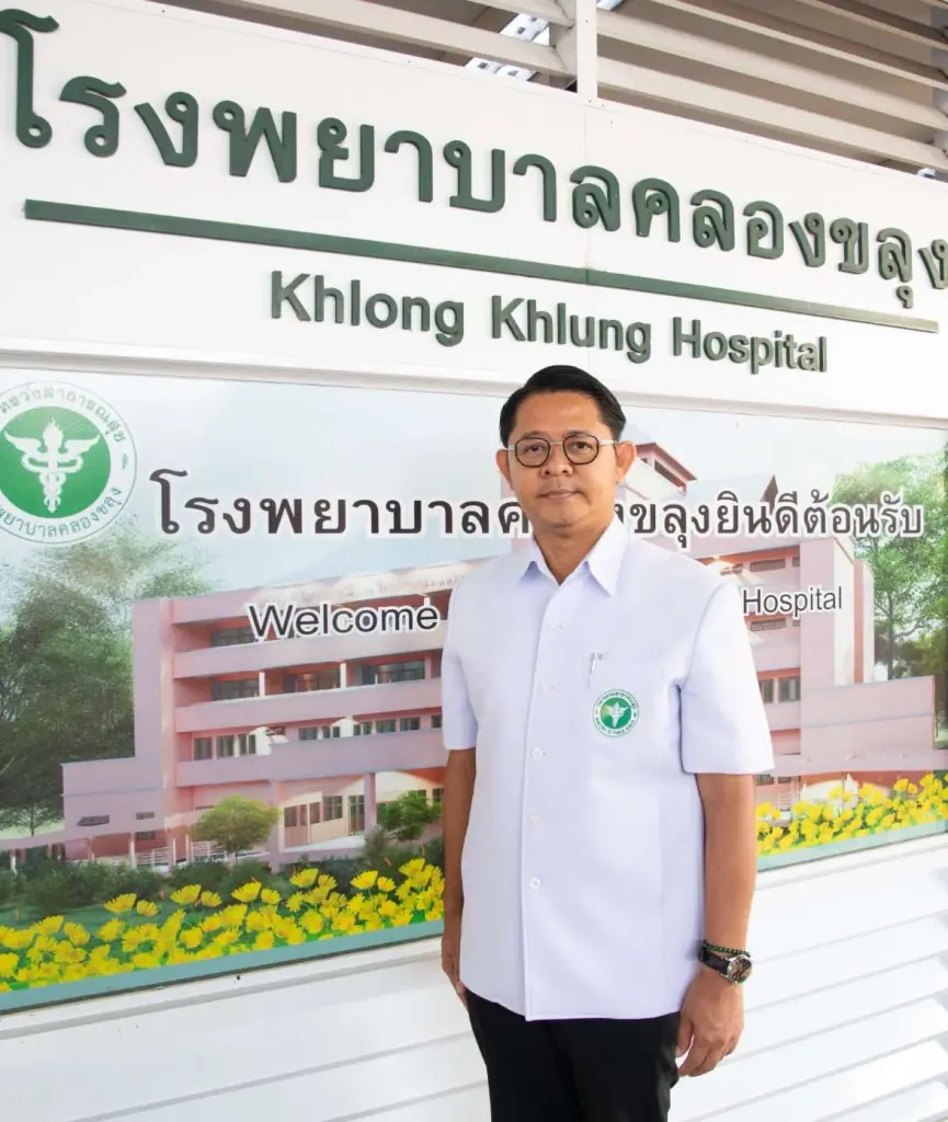 นายแพทย์โพธิ์ศรี แก้วศรีงาม ผู้อำนวยการโรงพยาบาลคลองขลุง 