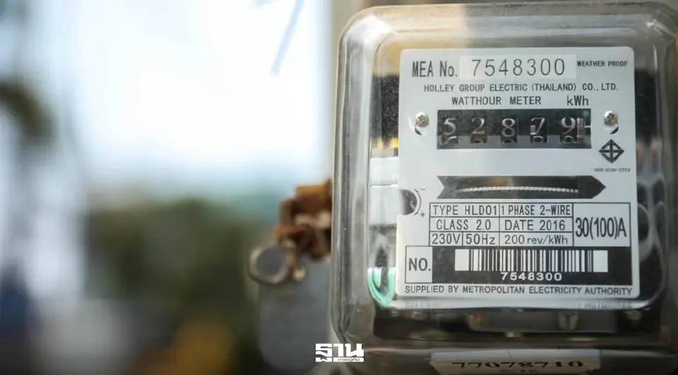 ปม ’ค่าไฟ’ ใหม่ระอุ ชี้ชะตาครัวเรือน-ธุรกิจ ต้องชัดทั้งอัตรา-ซื้อไฟคืน 