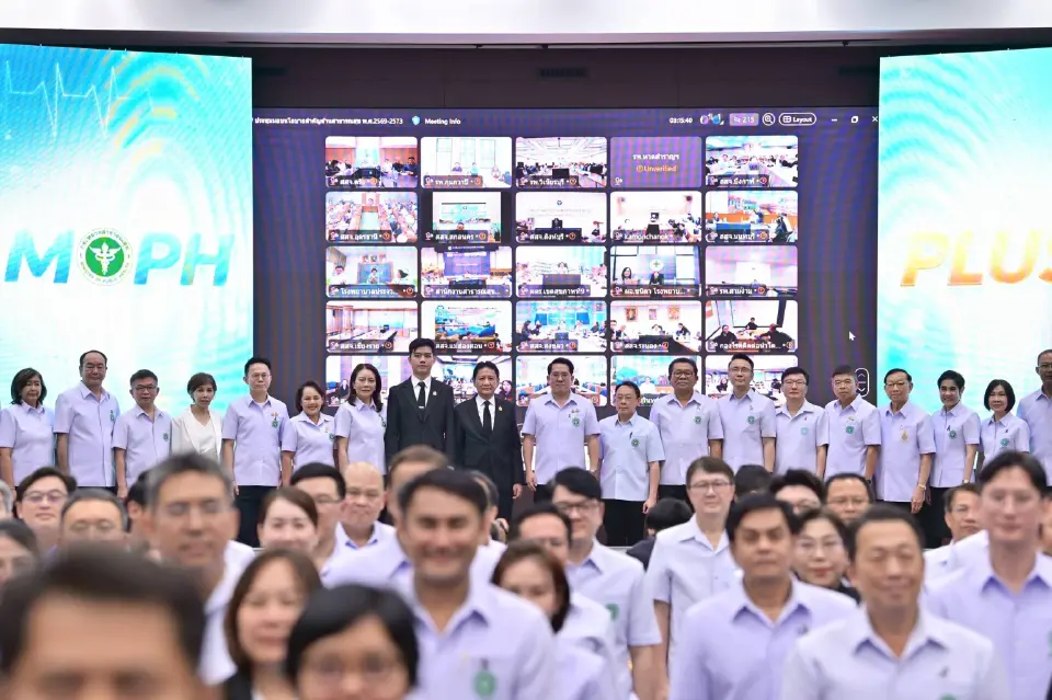 รมว.พัฒนา กางแผน MOPH PLUS+ 7 เสาหลัก เคลื่อนระบบสาธารณสุขไทย