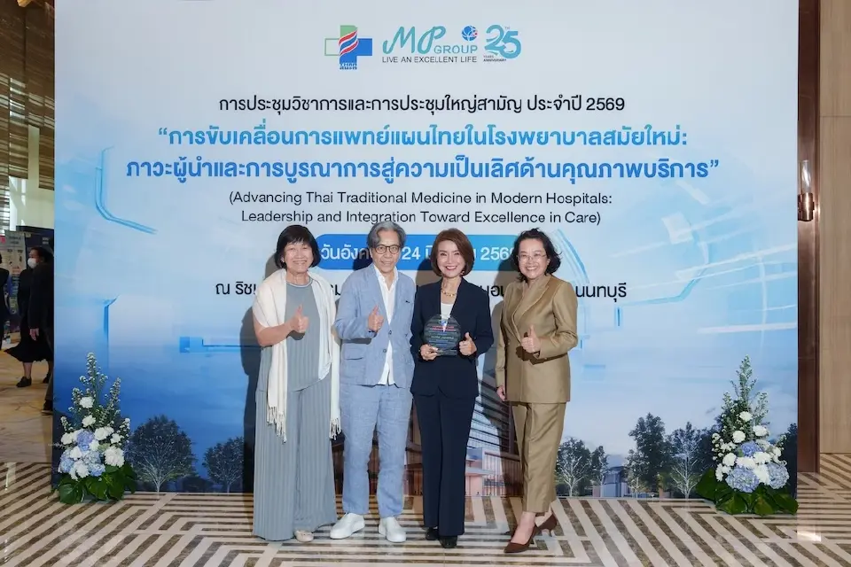 CEO บำรุงราษฎร์ คว้านักบริหารโรงพยาบาลดีเด่น 2569 ชูวิสัยทัศน์ผู้นำระดับโลก