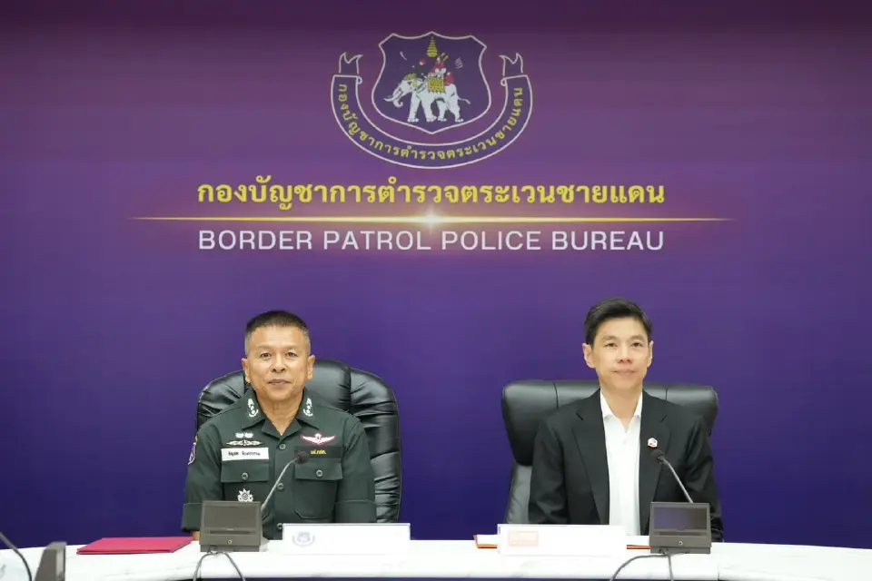 ธอส.จับมือ ตชด. สร้างโอกาสการศึกษา-ที่อยู่อาศัยลดเหลื่อมล้ำ