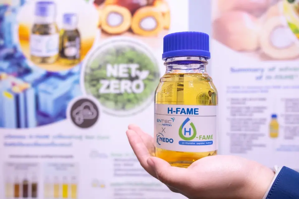 สวทช.ปั้น"ไบโอดีเซลพรีเมียม" ทดแทนน้ำมัน รับวิกฤตพลังงานผันผวน