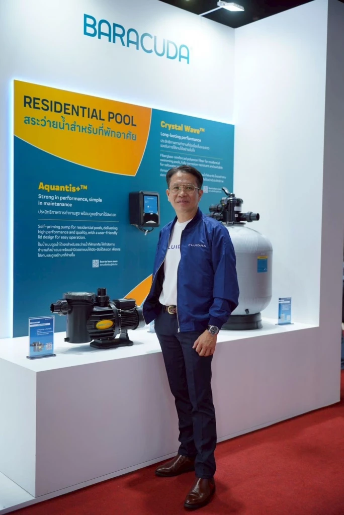 นายสุธี เวชพฤกษ์พิทักษ์ 