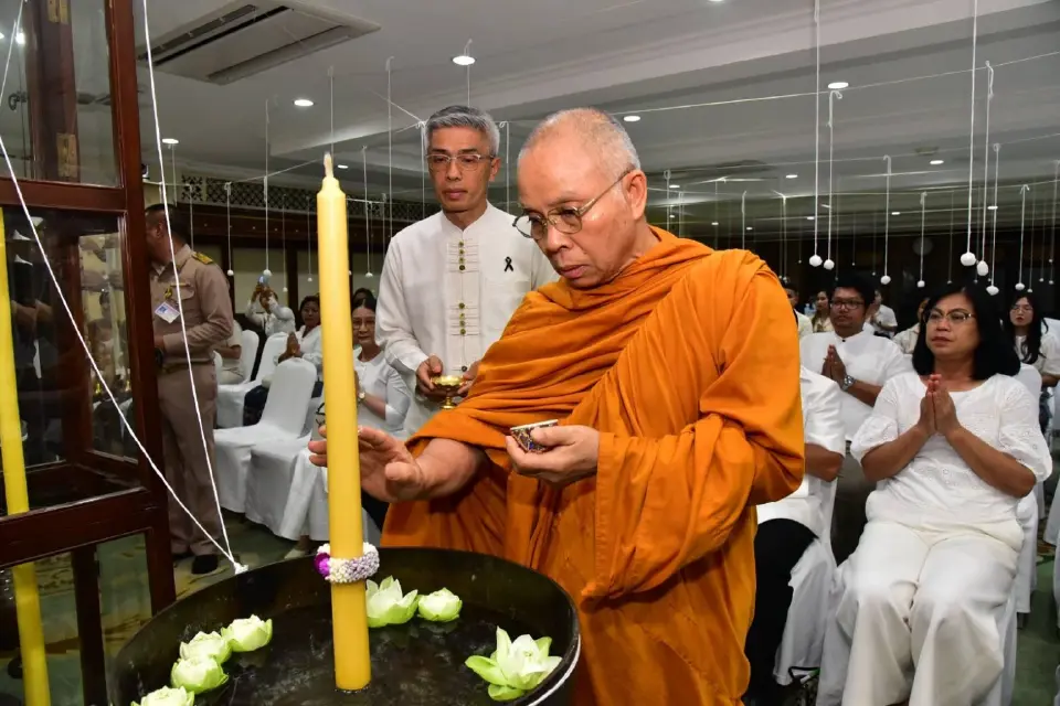 พิธีปลุกเสกน้ำพระพุทธมนต์