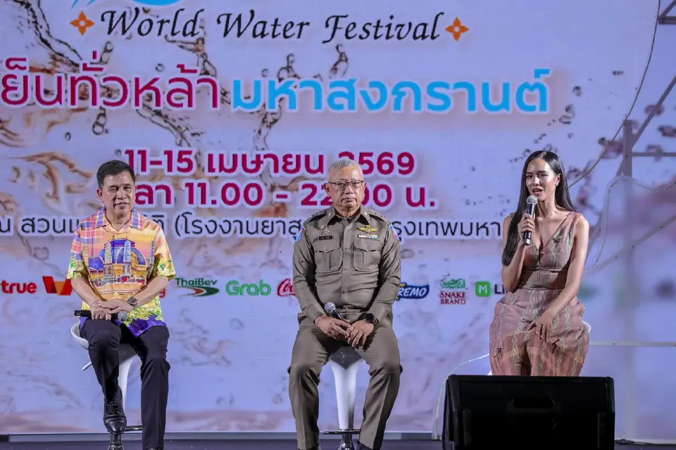 สงกรานต์ 2569 ททท.ปักหมุด 2 พิกัด เย็นทั่วหล้า มหาสงกรานต์ ใจกลางกรุงเทพ สาดสุขทั่วไทย