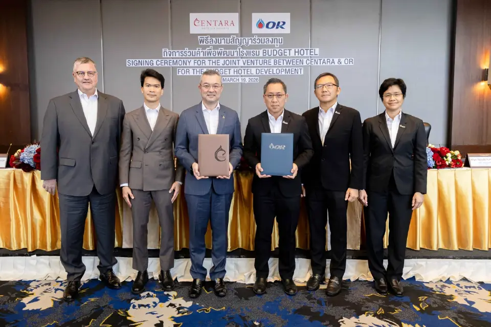 เซ็นทารา ผนึก OR ผุด 6 โรงแรม Budget Hotel เฟสแรก