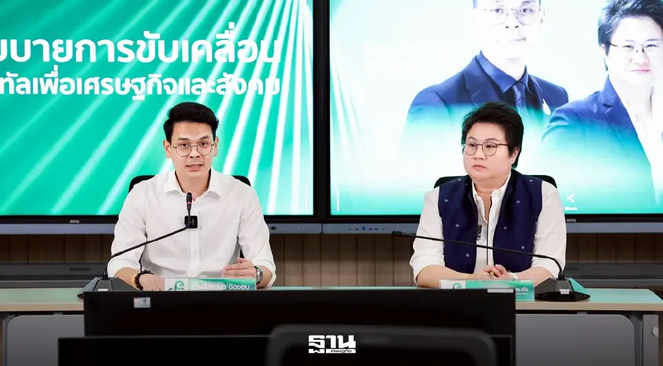 ‘ไชยชนก –แนน บุณย์ธิดา สมชัย’ เปิดใจฉายาแก๊งลูกเทพ ลั่นทุกอย่างวัดด้วยฝีมือ