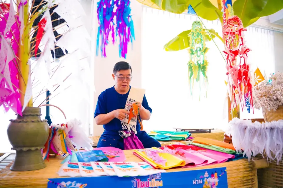 กำหนดการงานป๋าเวณีปี๋ใหม่เมืองเจียงใหม่ ประจำปี 2569