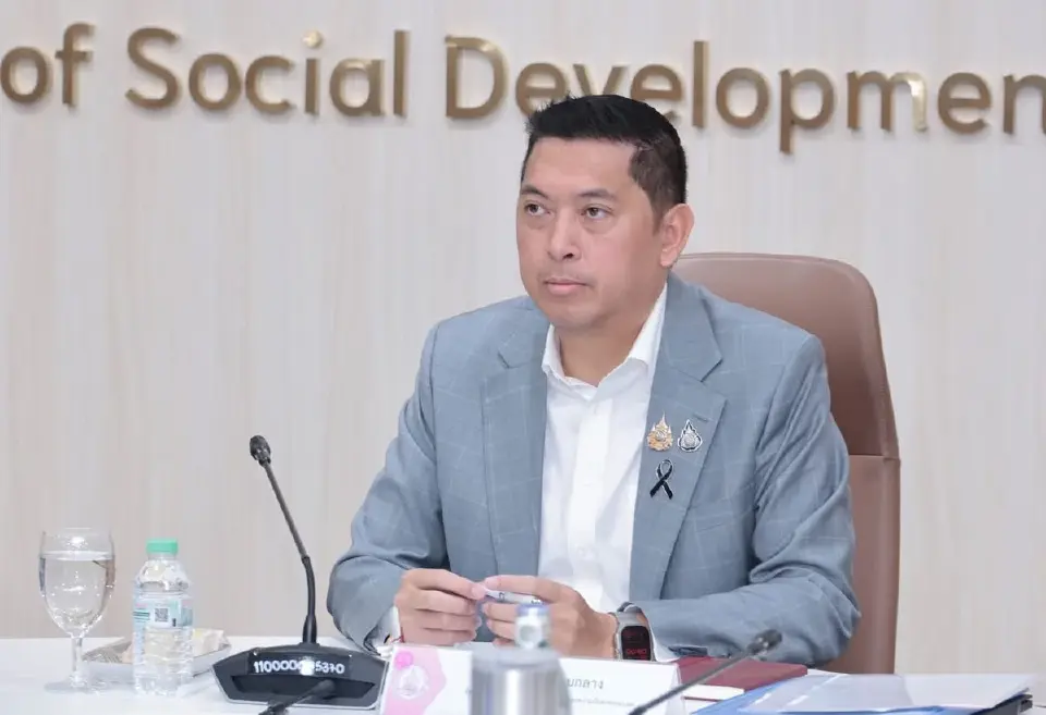 นายนิกร โสมกลาง รัฐมนตรีว่าการกระทรวงการพัฒนาสังคมและความมั่นคงของมนุษย์ (รมว.พม.)