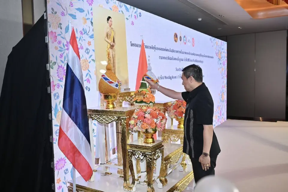 มหาดไทย ปั้น New Gen บุกไอคอนสยาม ยกระดับผ้าไทยสู่แบรนด์ระดับโลก ​