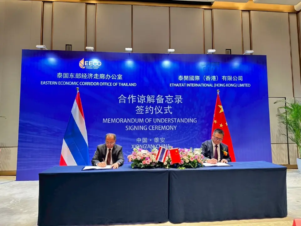 EECO โรดโชว์จีน ดึงลงทุนพัฒนาเมืองอัจฉริยะ ปั้นอุตสาหกรรมการแพทย์–บริการ