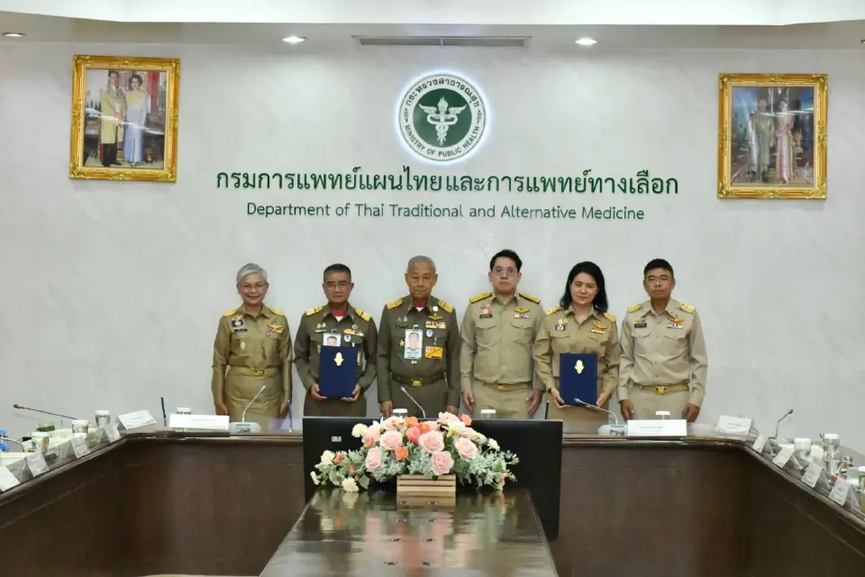 สธ. ยกระดับ 'น้ำพุร้อนสันกำแพง' สู่เวลเนสโลก ชู 'นวดไทยโพธิ์-ล้านนา' ปั้นรายได้ชุมชน