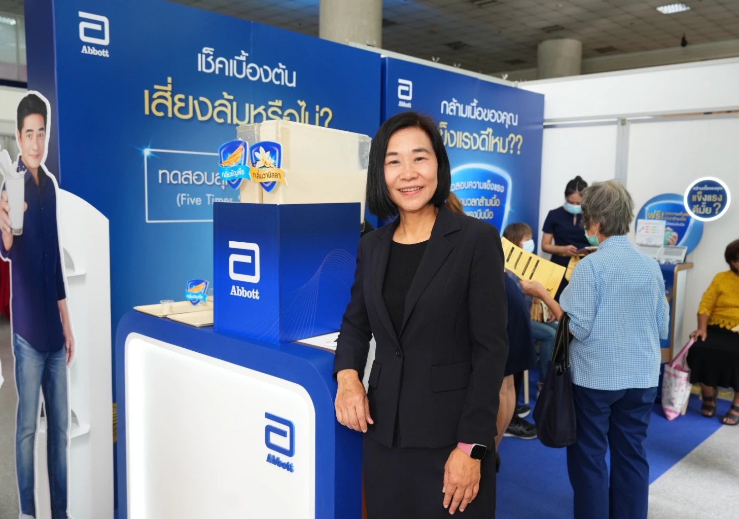 ทพญ.ดร.อรุณี ลายธีระพงศ์