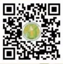 ลงทะเบียนรับเมล็ดพันธุ์ข้าว 'วันพืชมงคล'ต้องทำอย่างไร?