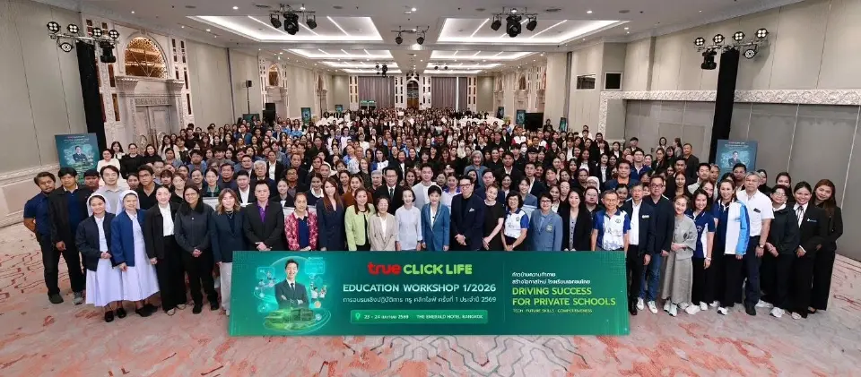 ทรู คลิกไลฟ์ รุกคืบ Ecosystem การศึกษา ปั้นโมเดล "Next Gen Schools" รับยุค AI