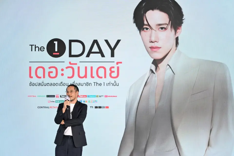 นายกวิน ตั้งอุทัยศักดิ์