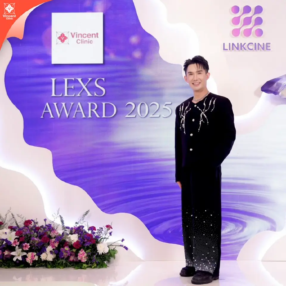 Vincent Clinic คว้ารางวัล! LEXS Award 2025 ตอกย้ำมาตรฐานทางการแพทย์และคุณภาพงานบริการระดับสากล