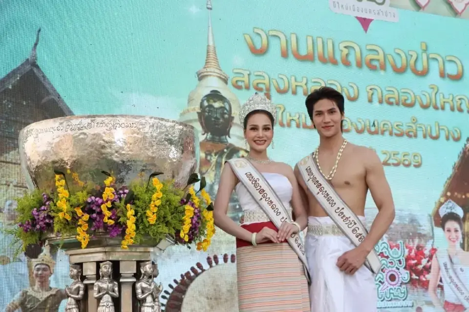 เช็คอิน “สงกรานต์” ทั่วไทย “ไอคอนสยาม-สยามพารากอน” สาดความสนุก-สืบสานประเพณีไทย