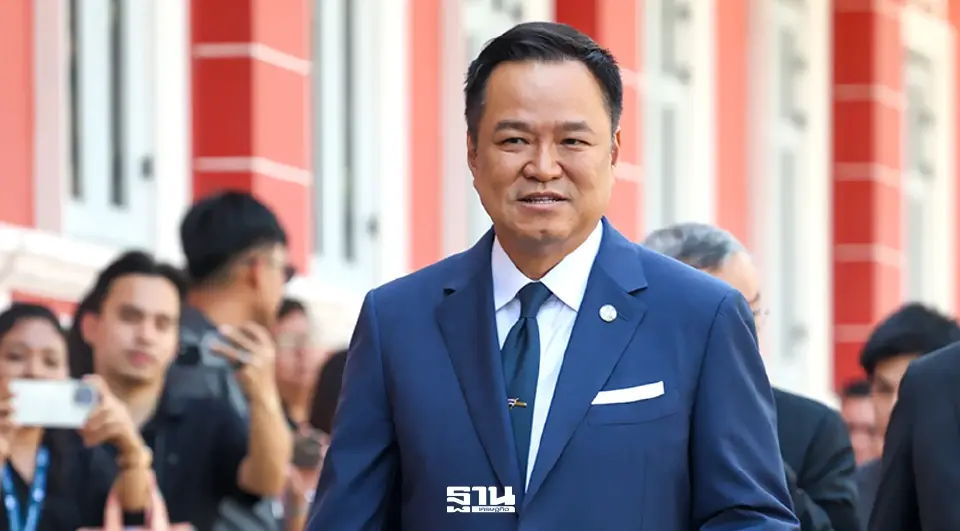 อนุทิน ชาญวีรกูล 