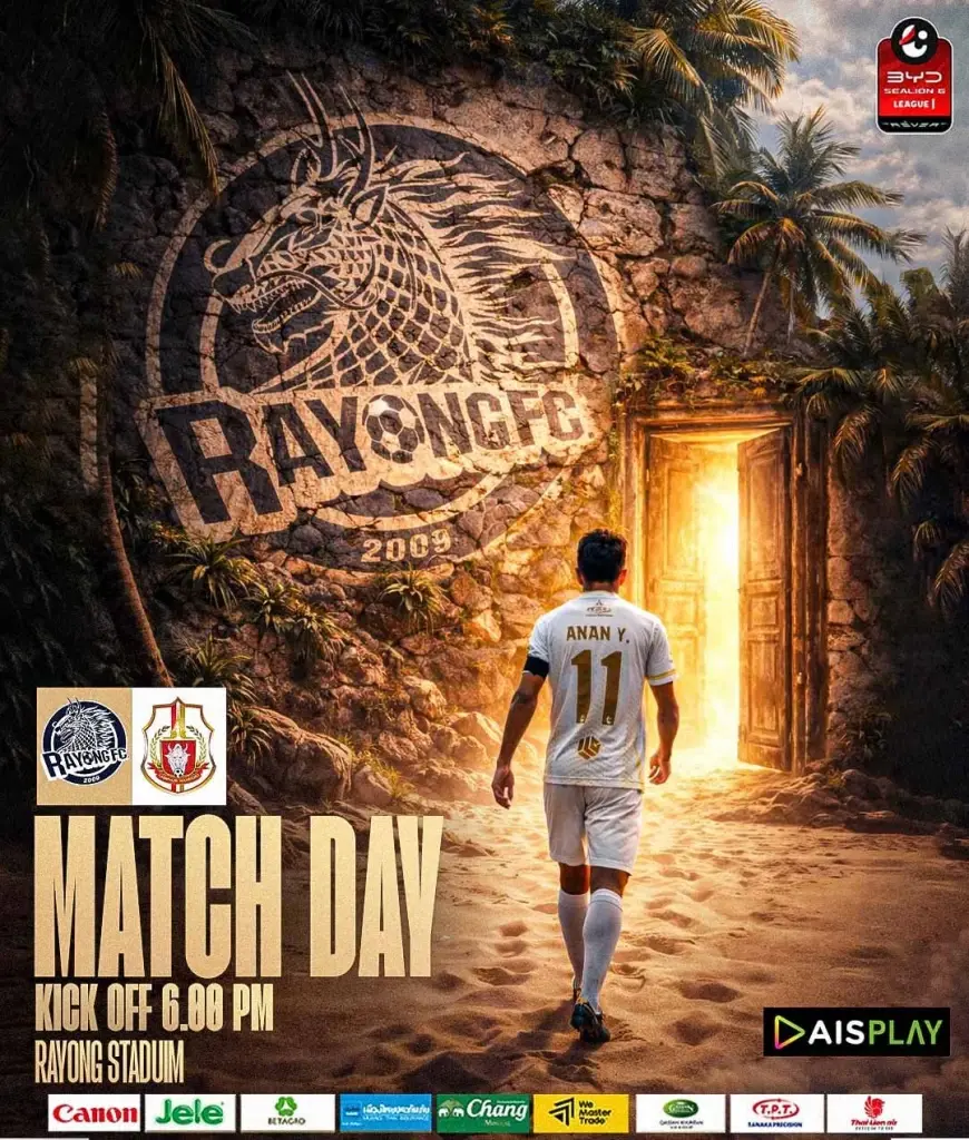 'ระยอง vs ลำพูน' ถ่ายทอดสดไทยลีกวันนี้ 18.00 น. ดูบอลสด Live ที่นี่