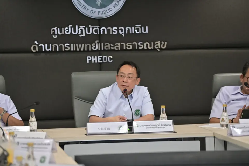 สธ. เร่งรัดมาตรการประหยัดพลังงาน 'ติดโซลาร์เซลล์' เซฟงบกว่า 687 ล้านบาท/ปี