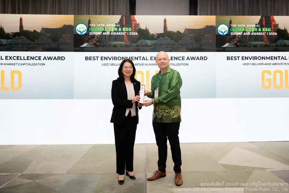 CPF คว้า 2 รางวัลระดับโลก จากเวที Global CSR &amp; ESG Summit &amp; Awards 2026 