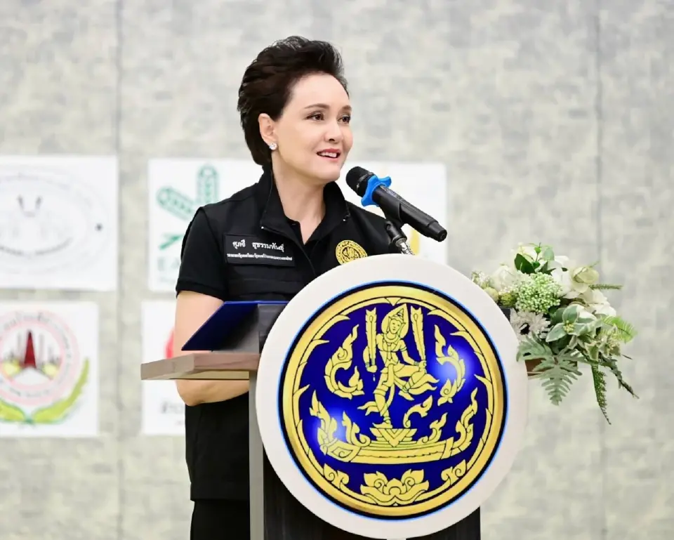 นางศุภจี สุธรรมพันธุ์ 